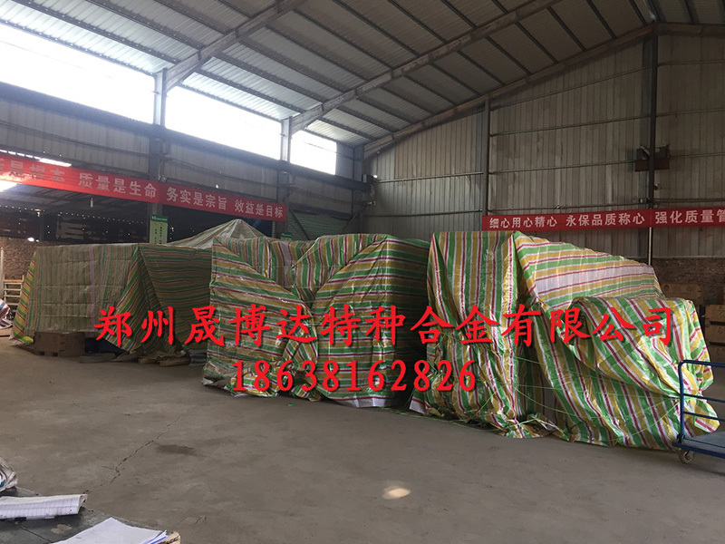 廠房風貌